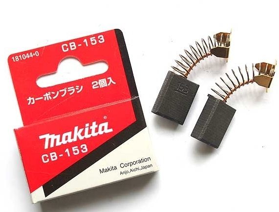 CB-155 szénkefe termék fő termékképe