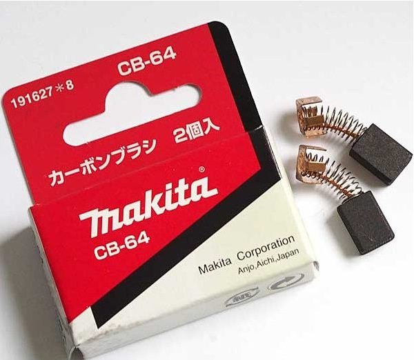 CB-64 szénkefe termék fő termékképe